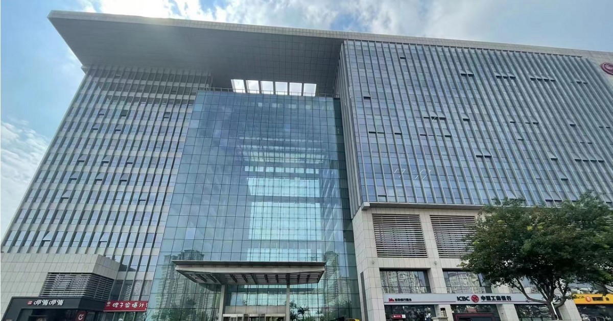 Κίνα Pro-Digital Technology Limited Εταιρικό Προφίλ